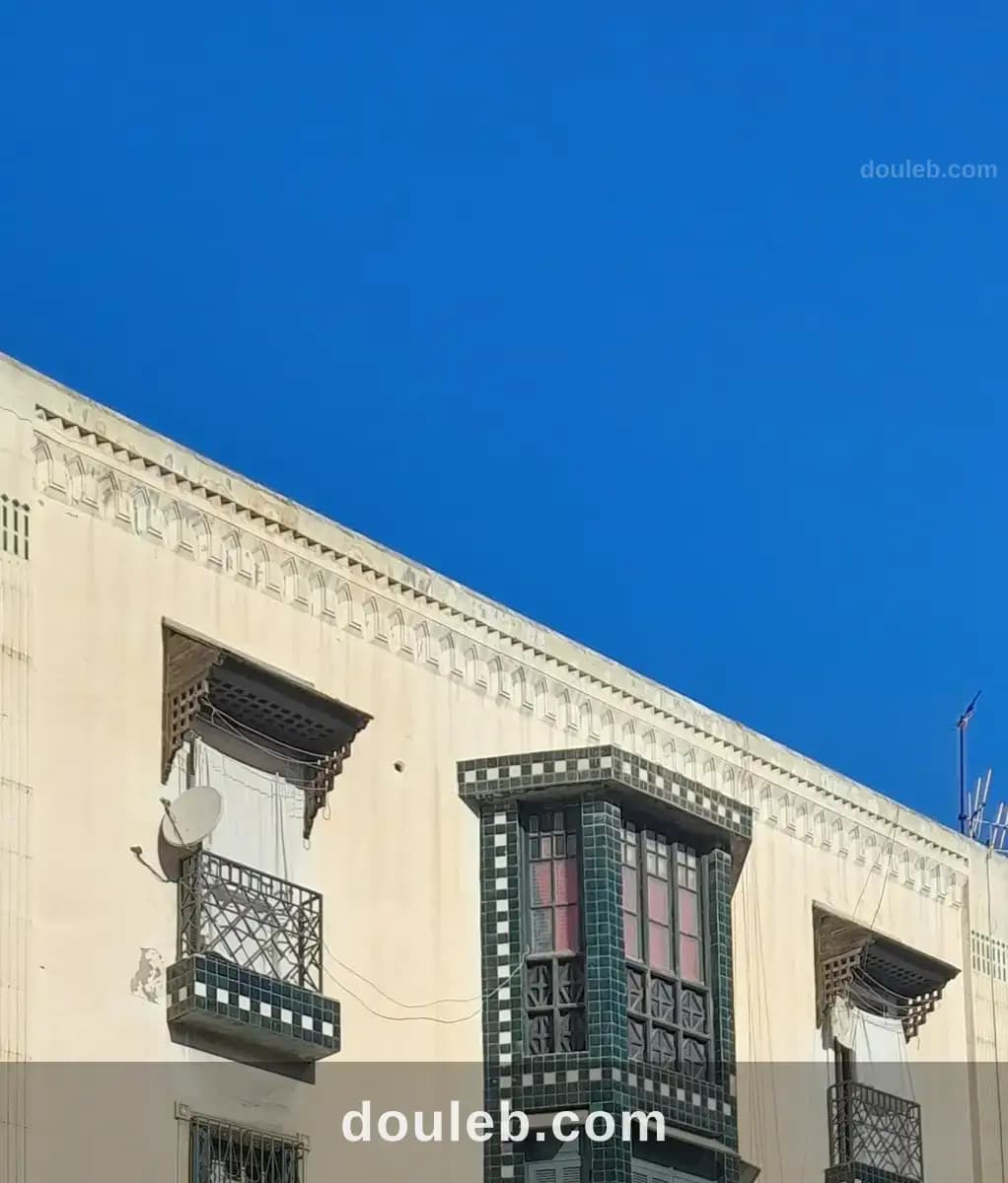 Grand appt à Tunis