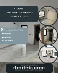 A appartement s1 avec terrasse ref1355a à Ariana