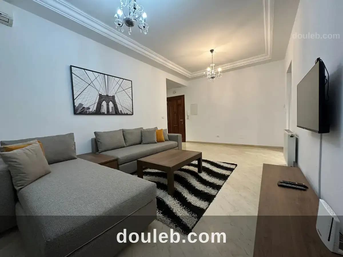Appartement s1 meublé moderne à Tunis