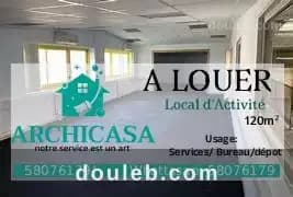 Un local spacieux à Ben Arous