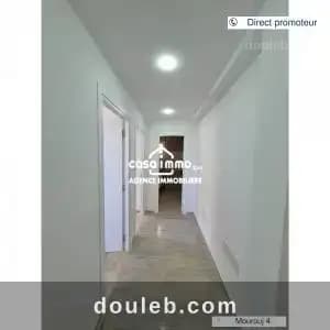A s2 neuf mourouj 4 direct ref919a à Ben Arous