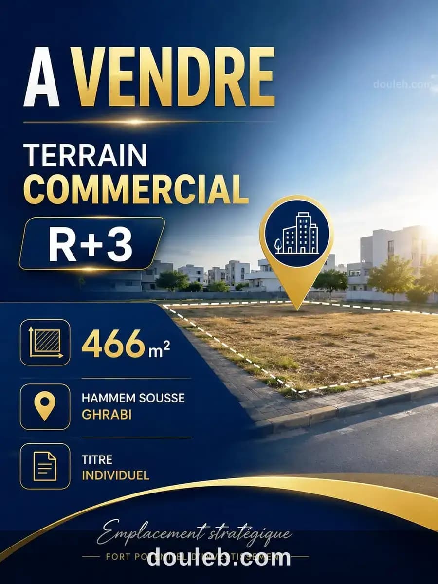 Terrain commercial 466m hammam sousse ghrabi - Photo 1