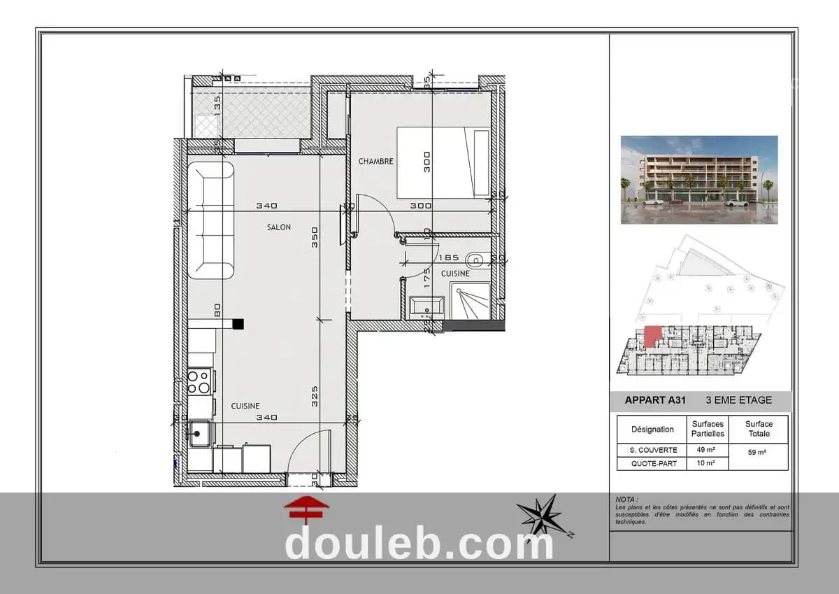 Appartement s1 haut standing à mahdia - Photo 1