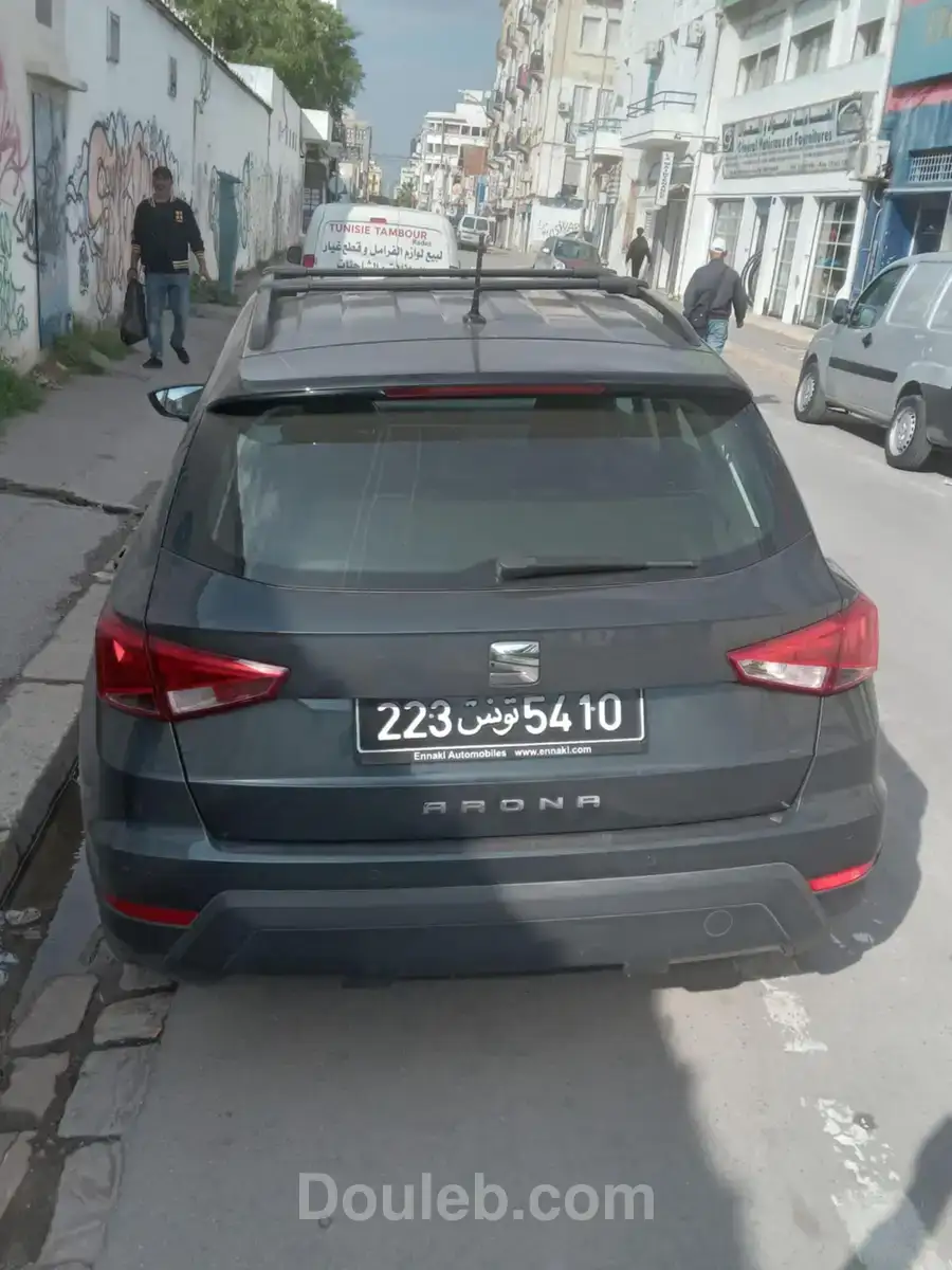 Seat arona style - Miniature 4