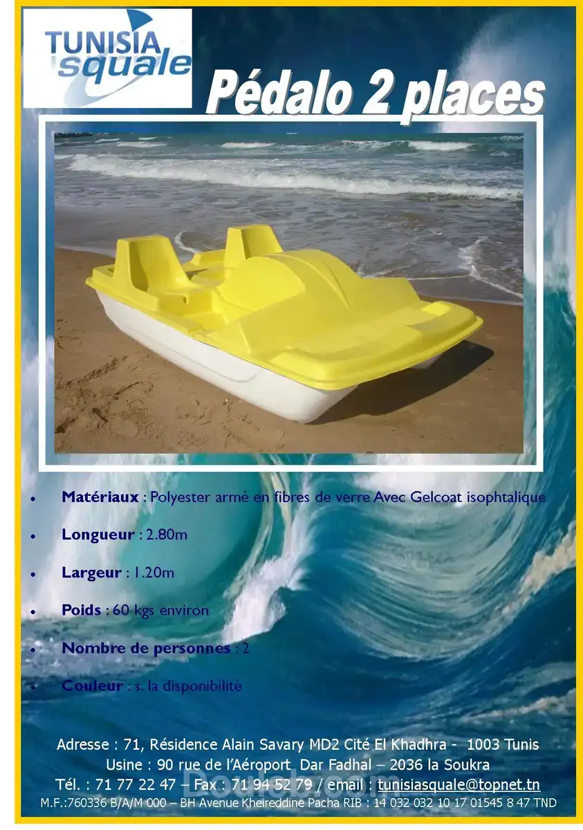 Pedalo neuf 3 places - Miniature 2