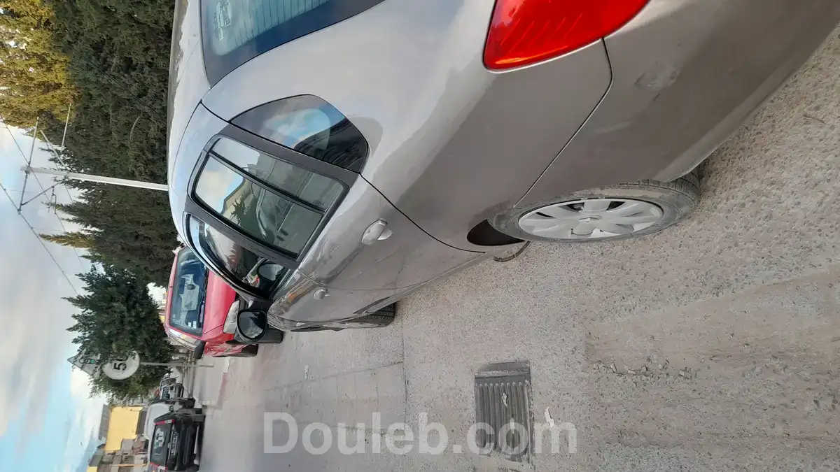 Symbol très propre - Miniature 3