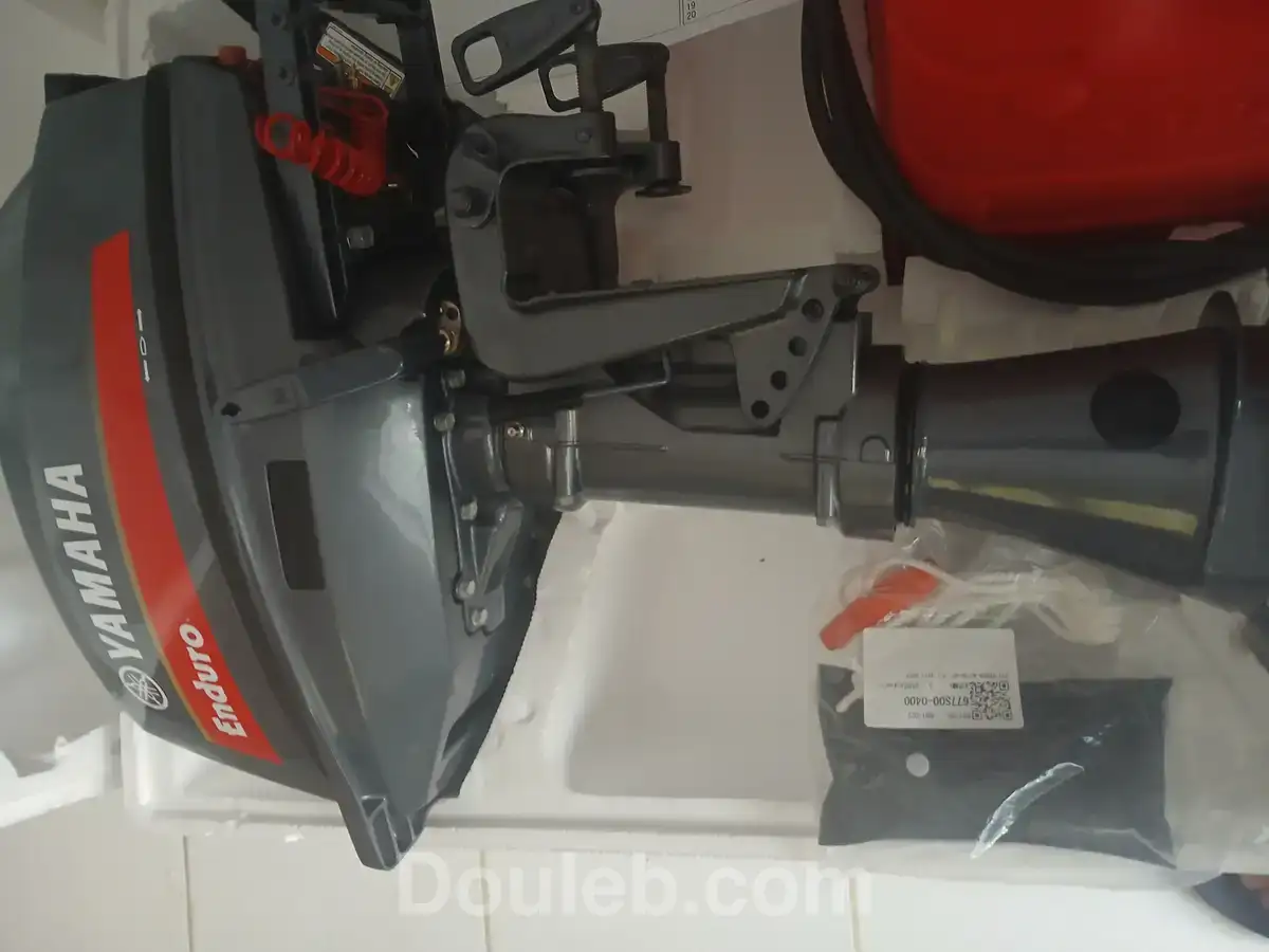 Hors bord dans l'emballage - Miniature 3