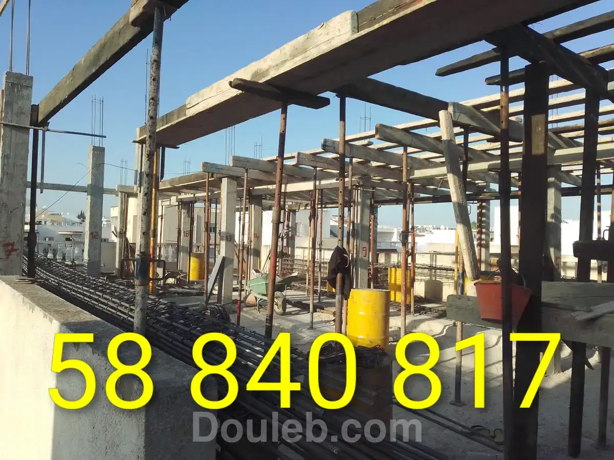 Entrepreneur batiment 58840817 - Miniature 4