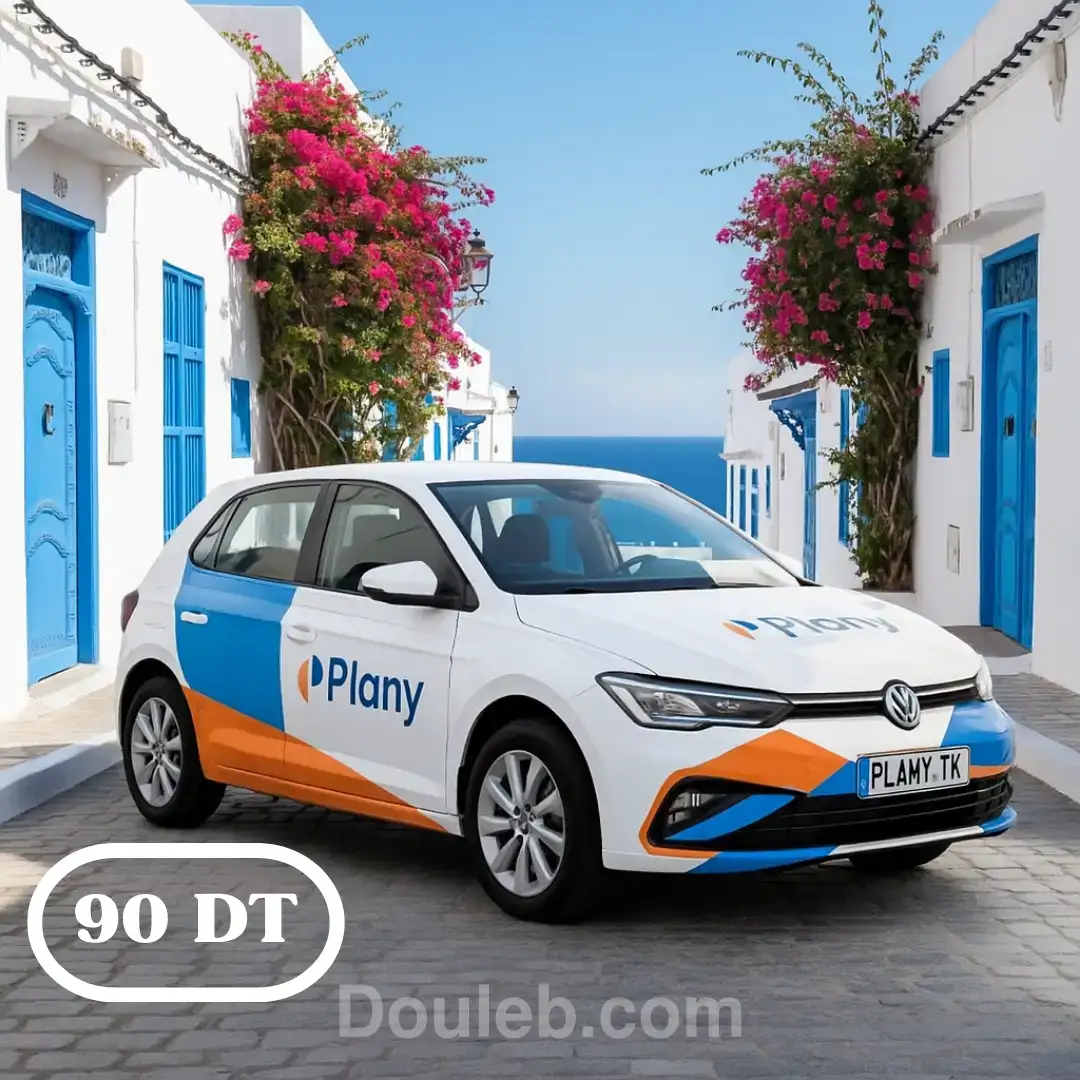 Comparateur de voitures en tunisie avec planytn - Miniature 2