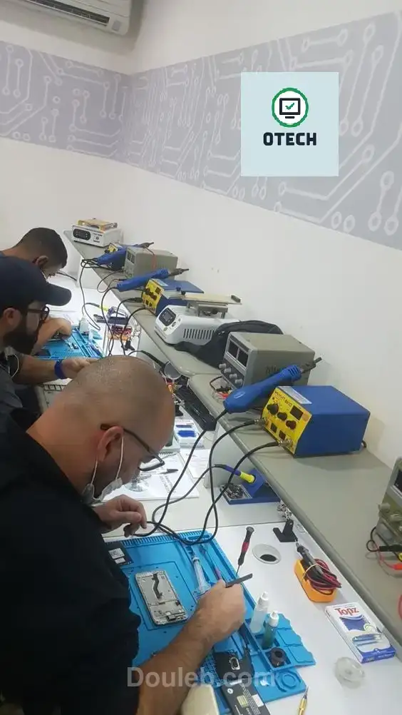 Formation laptop desktop and smartphone - Miniature 3