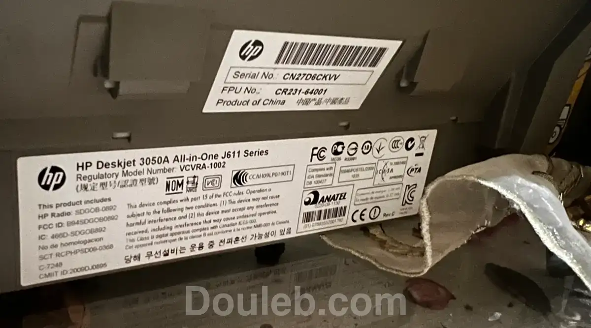 Imprmante hp - Miniature 3