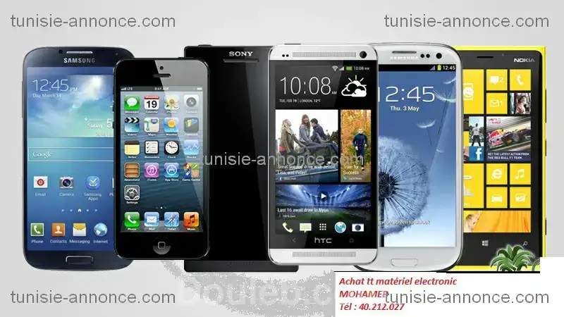 Achat tt pc mac et consoles appareils photo