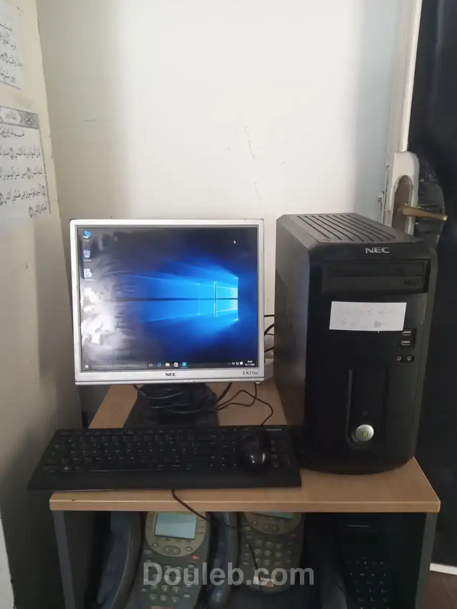 Pc complet core 2 duo