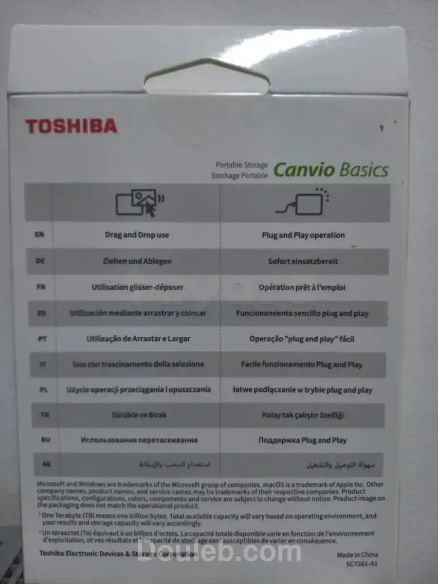 Disque dur externe toshiba - Miniature 2