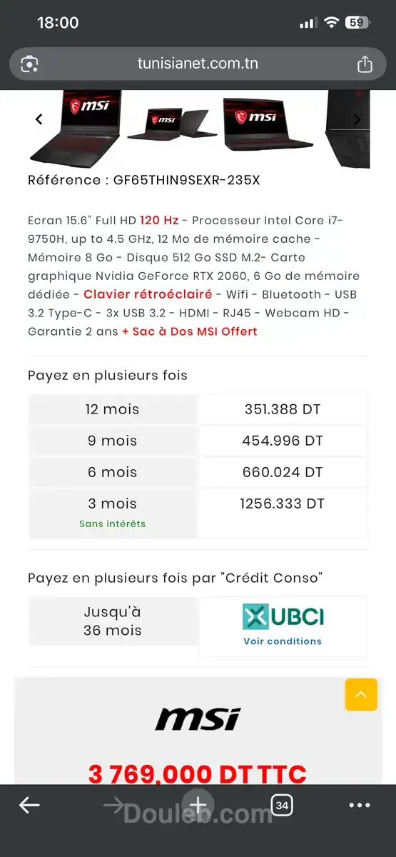 Pc gaming msi - Miniature 5