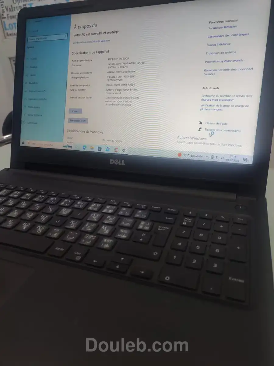 Pc portable dell - Miniature 2