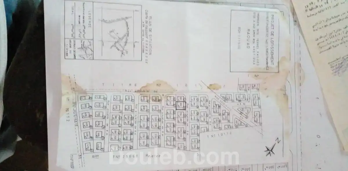 Terrain à raoued sidi amor - Miniature 2
