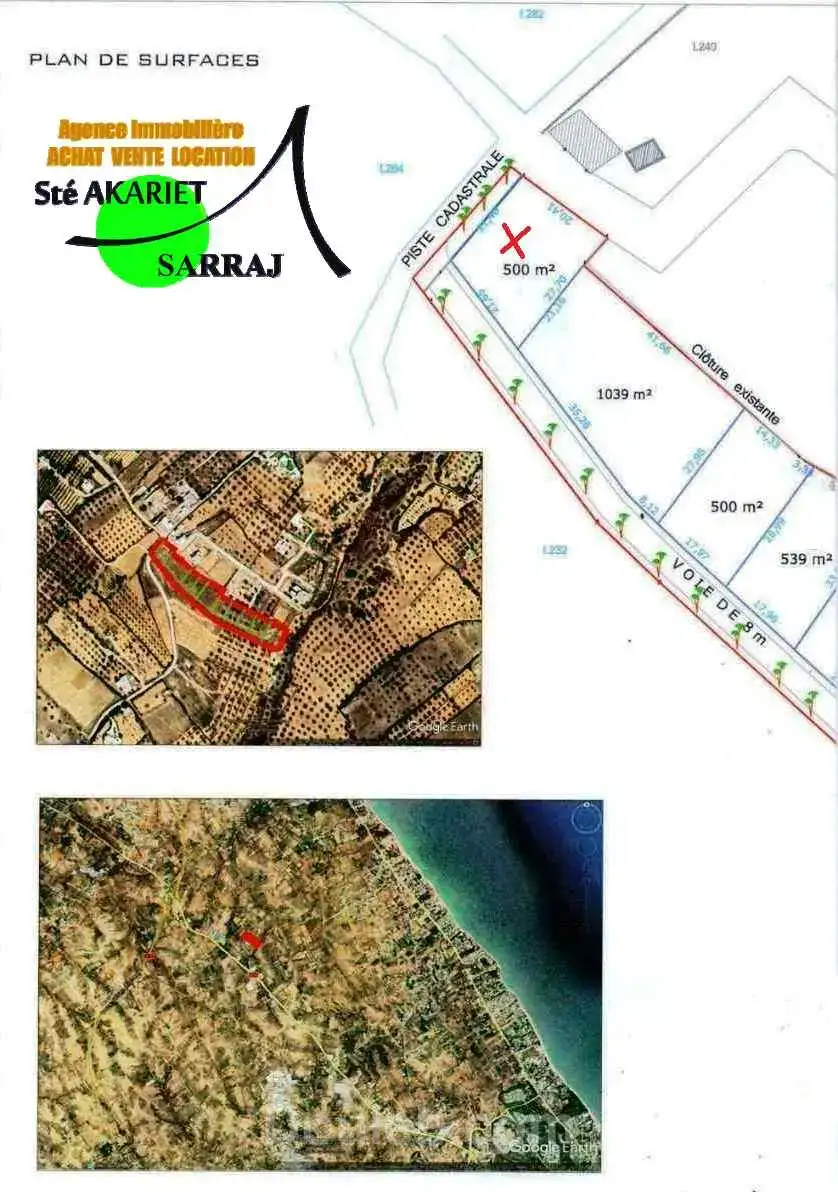 Terrain 500m dans une lotissement privé à rmila - Miniature 2