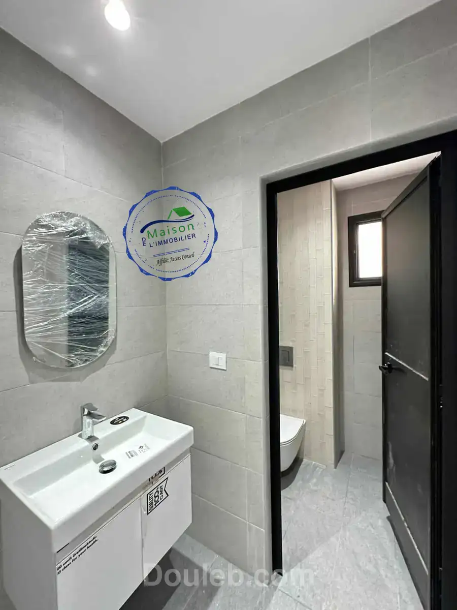 Immeuble neuf 600 m à alain savary - Miniature 3