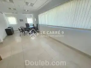 Un luxueux bureau a5 au lac 2 - Miniature 3