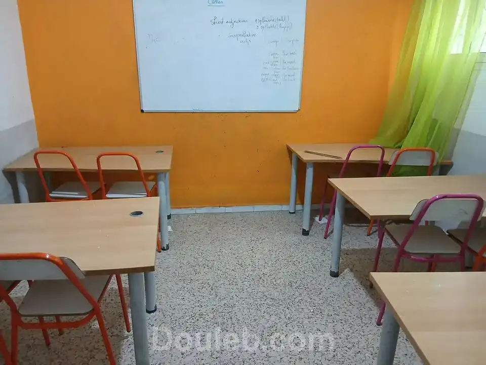 Local commercial jardin enfants mourouj 4 - Miniature 3