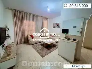 A s2 mourouj 2 - Photo 1