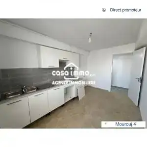 A s2 neuf mourouj 4 direct - Miniature 3