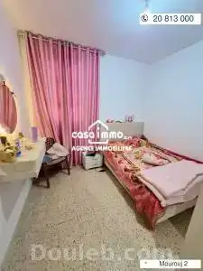 A s2 mourouj 2 - Miniature 3