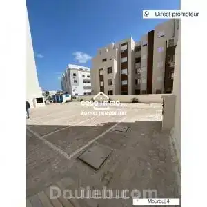 A s2 neuf mourouj 4 direct - Miniature 4