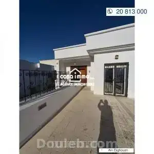 A petite immeuble a ain zaghouen - Miniature 4