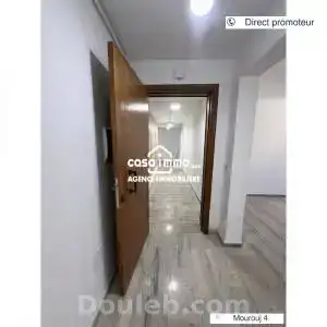 A s2 neuf mourouj 4 direct - Miniature 5