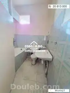 A s2 mourouj 2 - Miniature 4