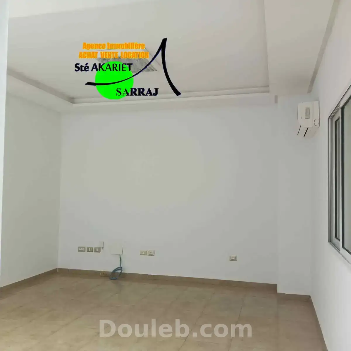 Occasion bureau a2 sahloul avenue de yasser arafat - Miniature 2