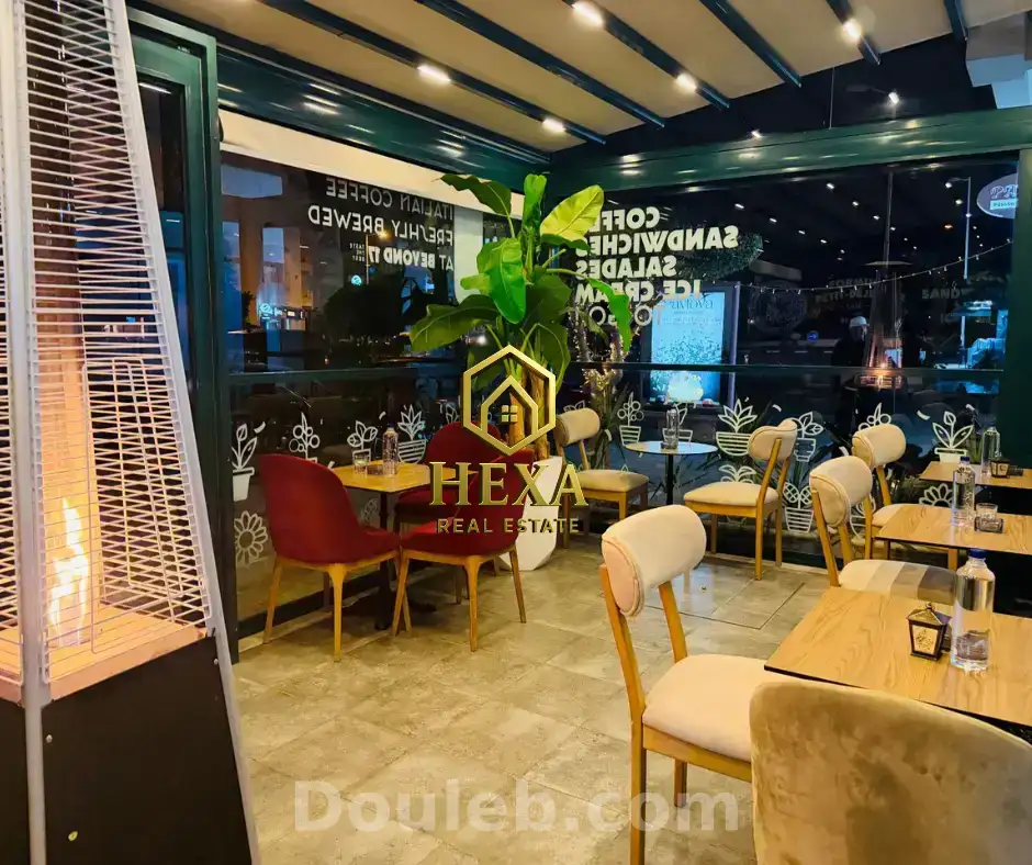 Fond de commerce aux jardins de carthage - Photo 1