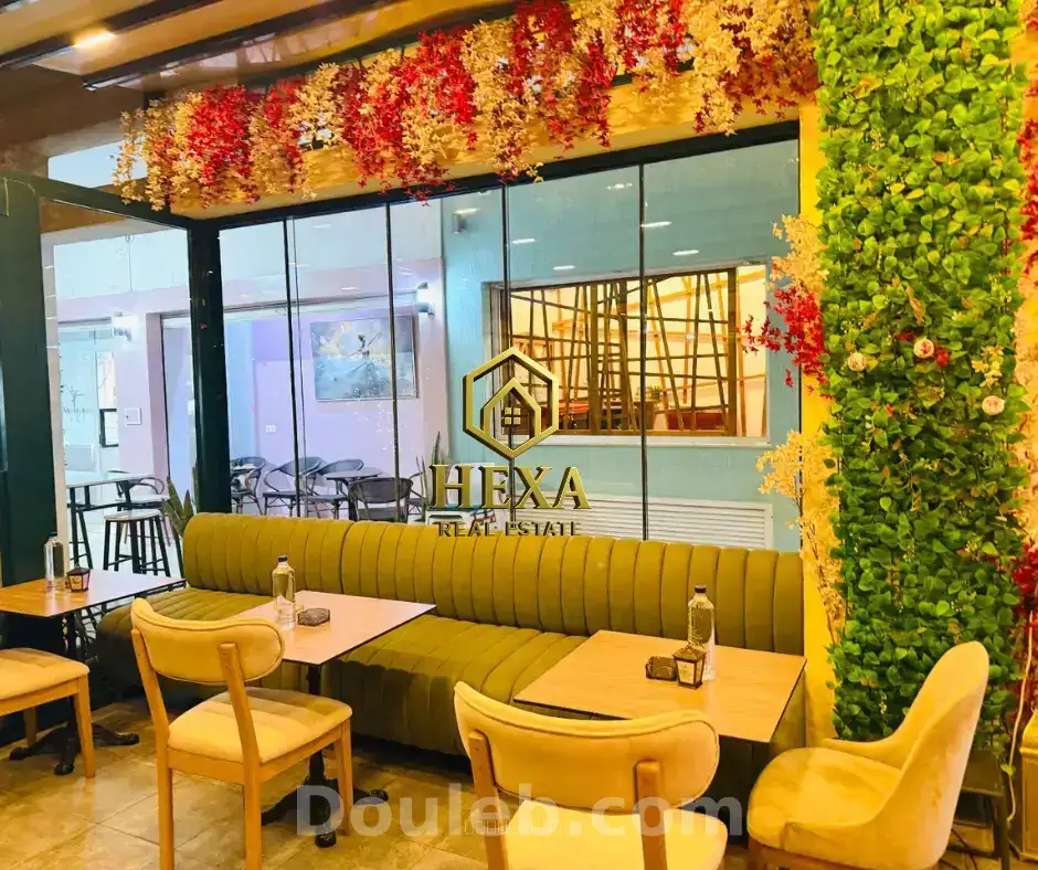 Fond de commerce aux jardins de carthage - Miniature 2