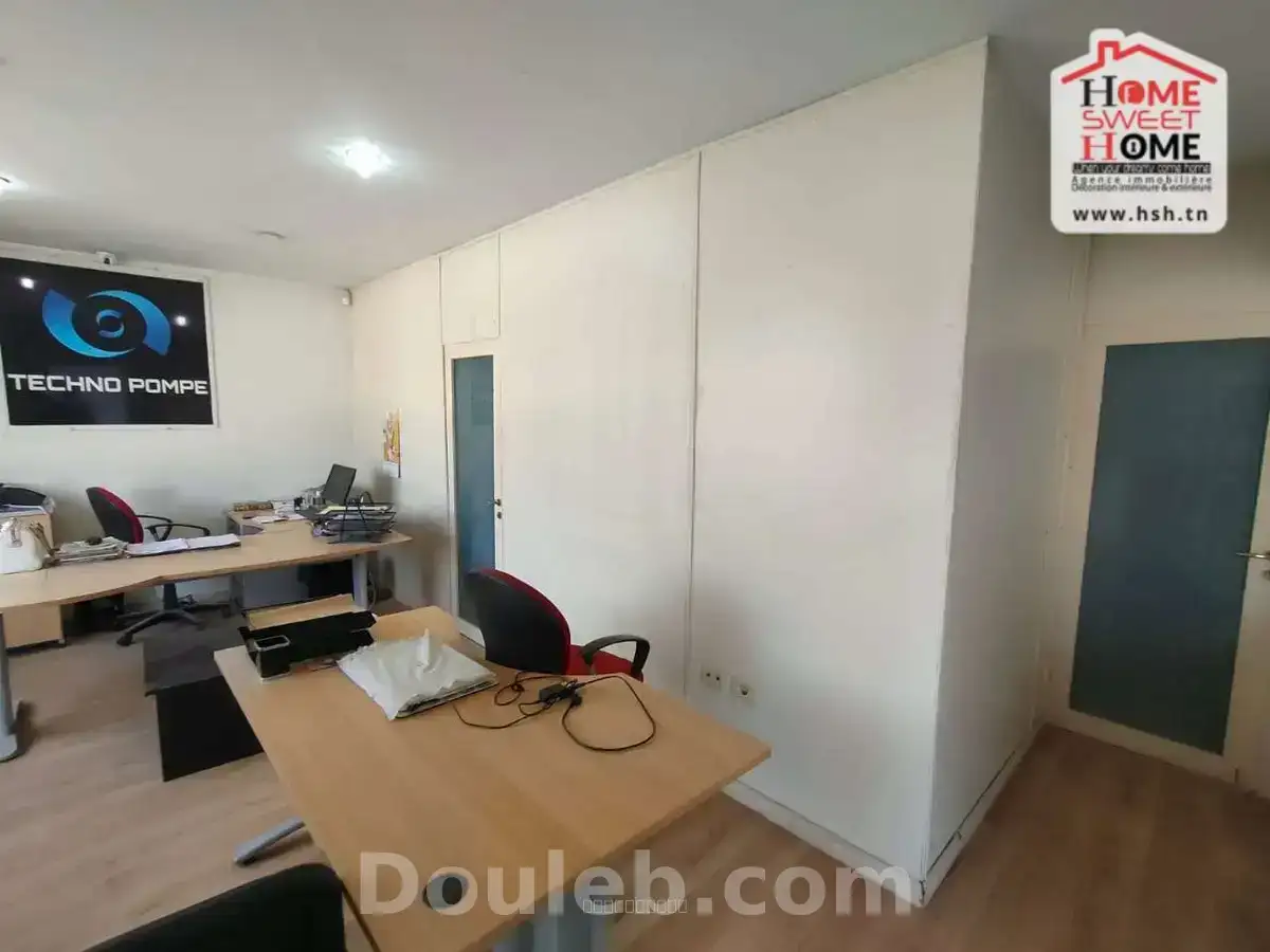 Fond ina à ben arous - Miniature 3