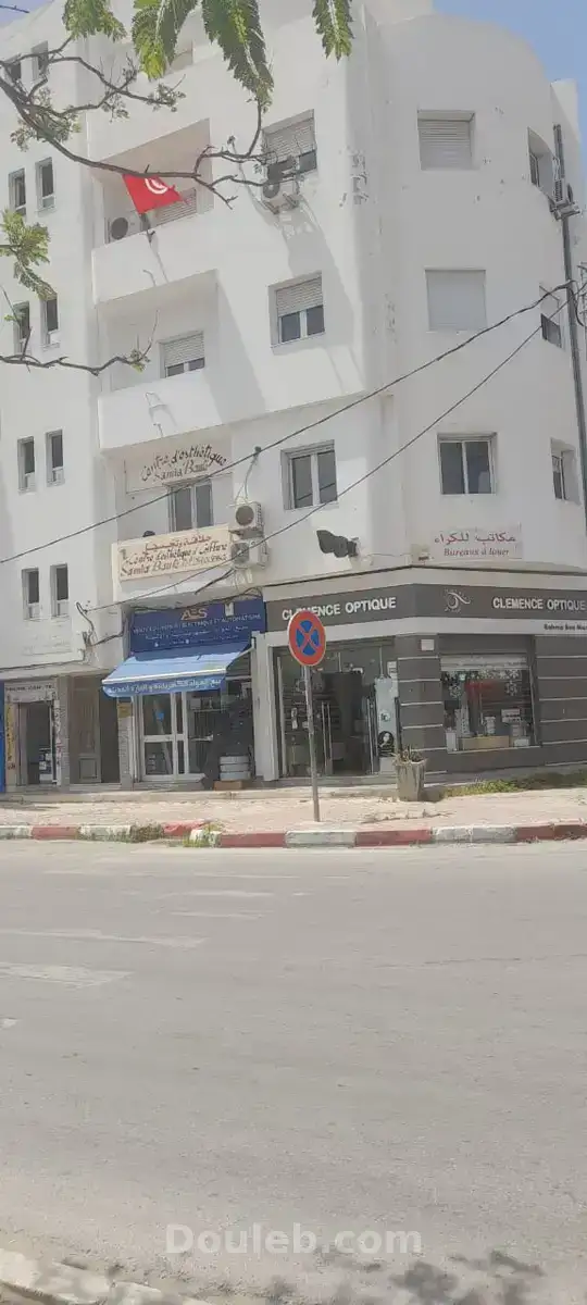 Bureaux et cabinet - Miniature 3