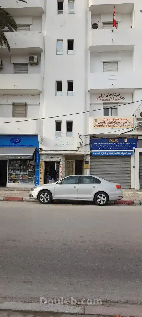 Bureaux et cabinet - Miniature 4