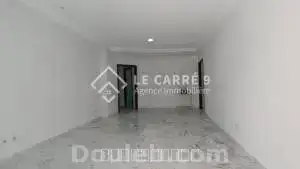 Appartement s3 au lac 2 - Miniature 2