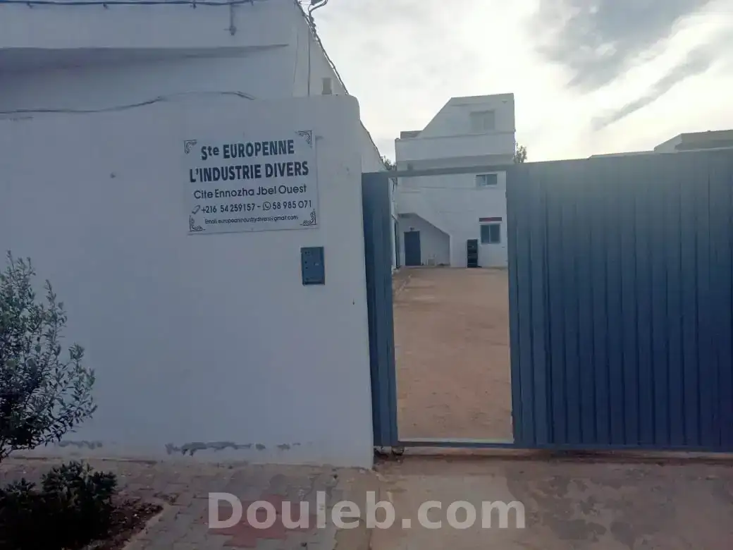 Gps zaghouane z ind 2 ennouzha - Miniature 2