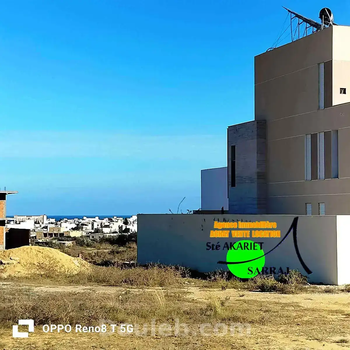 Terrain 409m vue de mer à koussour gharnata - Miniature 2