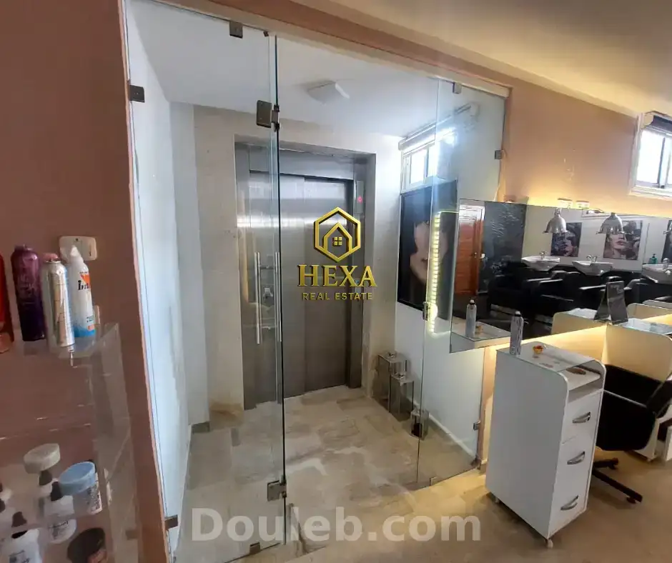 Centre esthétique équipé à ain zaghouan nord - Miniature 2