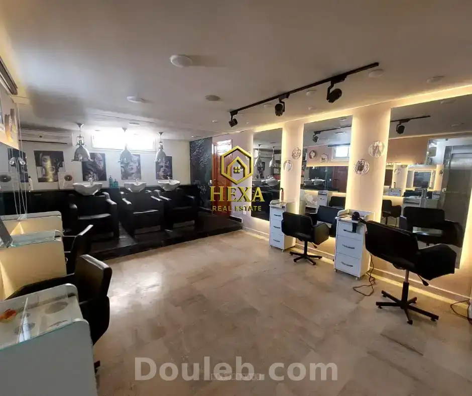 Centre esthétique équipé à ain zaghouan nord - Miniature 4