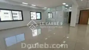 Un open space au lac 2 - Miniature 2