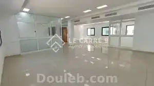 Un open space au lac 2 - Miniature 3