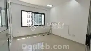 Un open space au lac 2 - Miniature 4