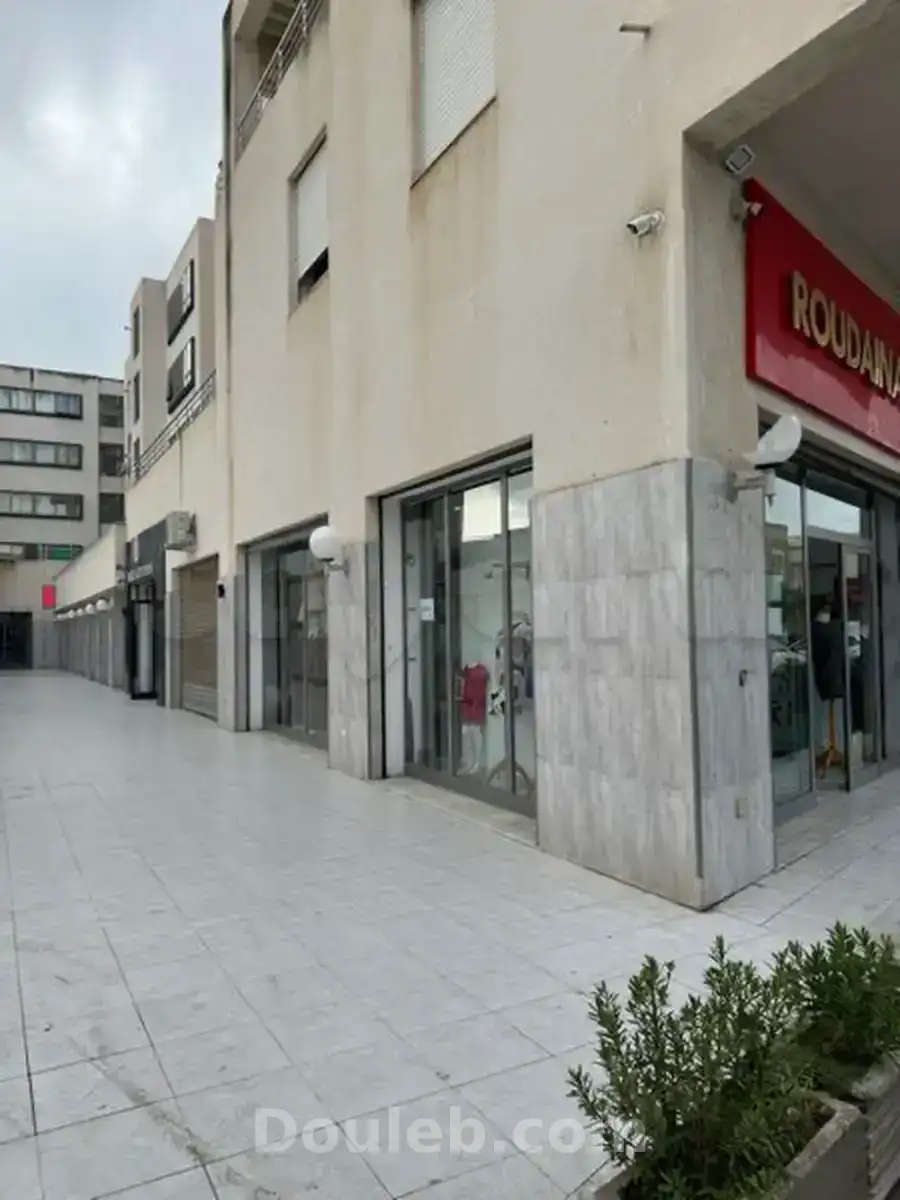 Fond de commerce à l'aouina - Miniature 3