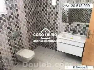 Appartement s2 mourouj 5 - Miniature 2