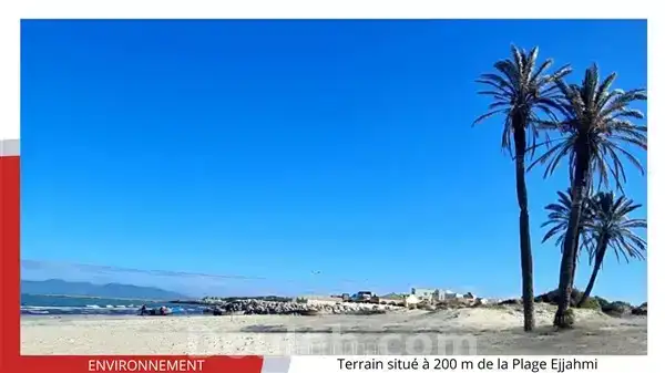 Terrain de 521 m2 de coin commercial résidentiel - Miniature 4