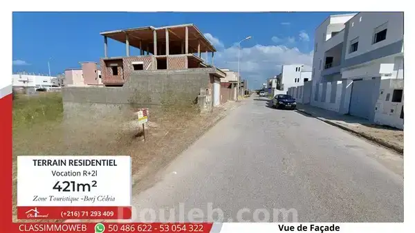 Terrain de 421 m2 à 550 d le m2 - Photo 1